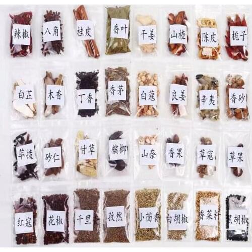 Organic Starter Spice Gift Set for Food 500 grams in all