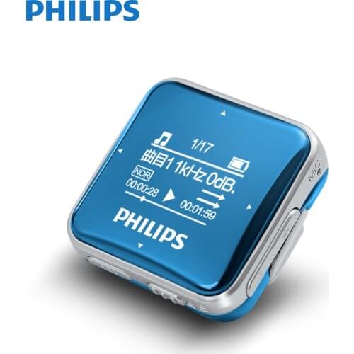 Philips Karaoke Players