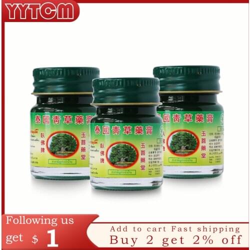 Tiger Balm Thailand Grass Muscle Pain Relief Soothe itch mosquite bite 15g 1 bottle