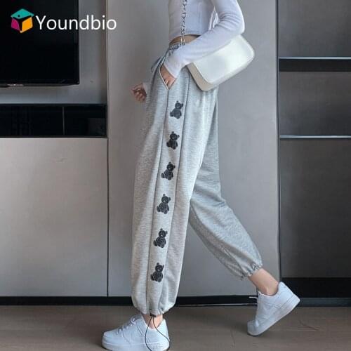 Youndbio Women's Jogging Pants