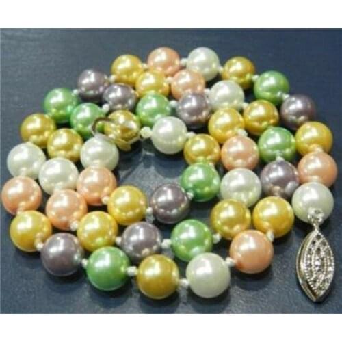 8mm Multicolor south sea shell pearl necklace 18" AAA