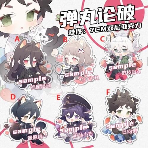 Anime Keychain Danganronpa komaeda nagito Hinata Hajime Acrylic Keyring strap Figure 6cm