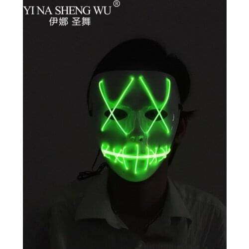 Halloween LED Mask Neon Light up Masks Masquerade Carnival Costume Props Cosplay DJ Party Glow in Dark 10 Colors to Choose