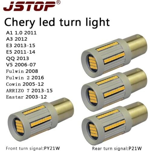 JSTOP 4PCS/set Eastar Fulwin2 ARRIZO Cowin QQ E5 A1 A3 V5 E3 Tiggo 12-24V PY21W P21W 1156 car lights led Front Rear Turn Signal