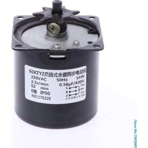 AC 220V Egg Turner Motor Incubator Engine Reversible Geared Components 2.5r/min