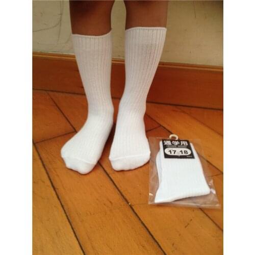 Chindren Socks Autumn And Winter Pure Cotton Kids Leisure Primary Students White Gray Black Socks Breathable Sweat Absorbing