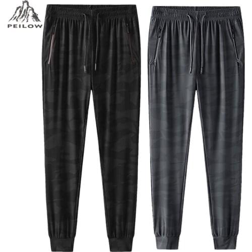 PEILOW Men's Sweatpants