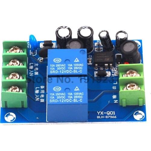 220V 2 Channel Power Automatic Switcher 10A Dual Power Supply two-in-one Power-off Switchboard Module