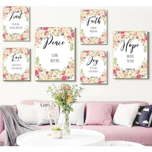 Bible Verse Inspirational Quotes Posters And Prints Watercolor Flowers Christian Canvas Painting Wall Pictures Home Room Decor