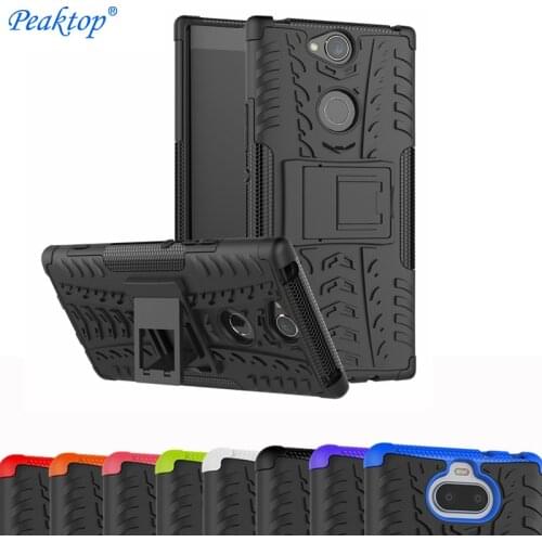 Hard Armor Holder Silicone Case For Sony Xperia 10 1 L1 L2 L3 XA Ultra XA1 XA2 Plus XZ1 XZ2 XZ3 Compact XZ Premium Ace 8 5 Cover