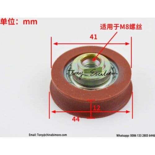 Elevator KOLR003 KM89629G02 Door Hanger Roller OD44MM W12MM 6200Z M8