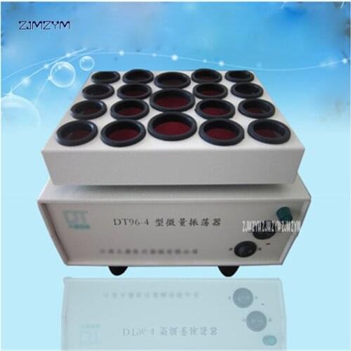 DT96-4 type micro-oscillator/micro drug oscillation mixer laboratory medical 220V/50 Hz Vibration Testing Machine Amplitude 4mm