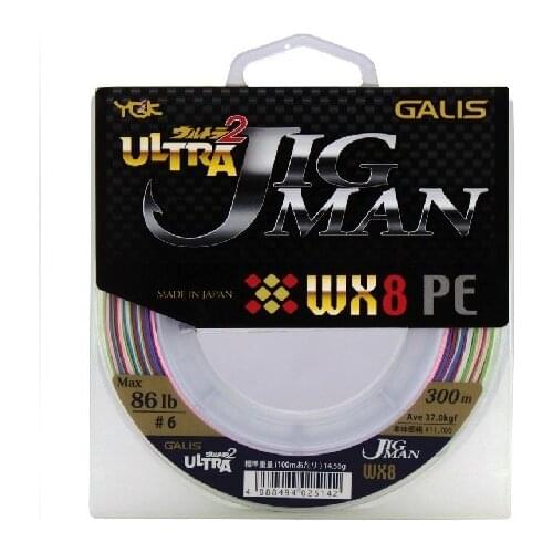 Japanese made YGK PE Braid line 300m each spool Top ygk 8 pe line jigman wx8 300 meters 5 - 8 setline