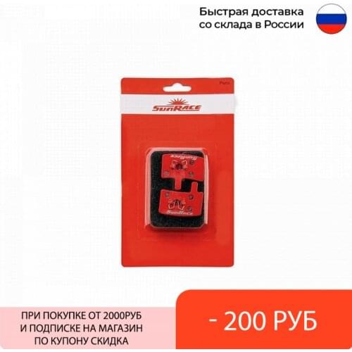 Запчасти для велосипеда Sunrace China At AliExpress