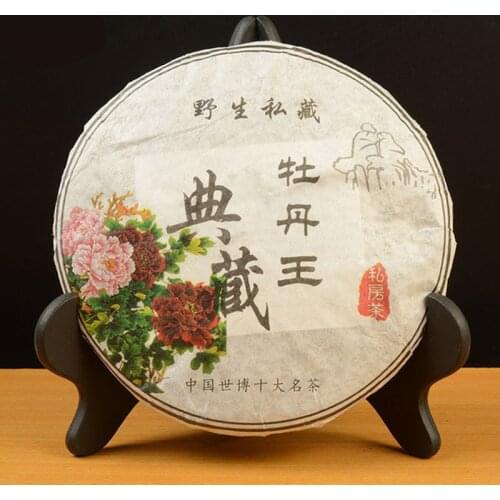 High Quality Fuding White Peony Wild Old White Tea Green Food Lowering Blood Pressure Green Health Care Loss Slimming Tea