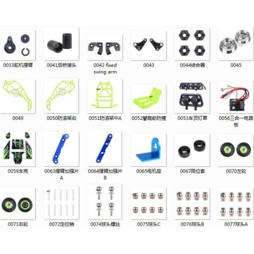 Wltoys 12428 12423 RC Car Original Spare parts motor base steering arm swing arm car shell wheels anti roll circuit board set 2