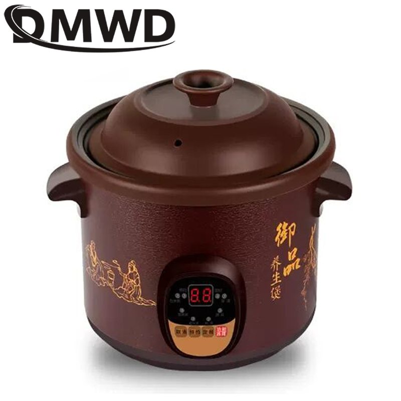 DMWD Smart Slow Cooker Household Steam Stew Multifunction BirdsNest Pregnant Tonic Baby Supplement Nutritious Purple sand liner