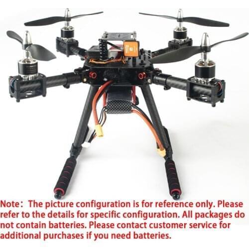 Flyroun LX330 330 Дрон с sunnysky 2212 8045 опора для RC 4 Axis RC Multicopter Quadcopter Heli Multi-Rotor with Landing Gear