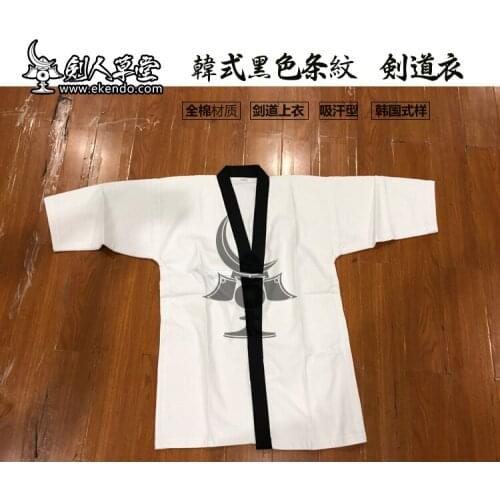 -IKENDO.NET- KG048- Korean style Black and white gi - 100%cotton all size japanese kendo uniform bottom kendo training
