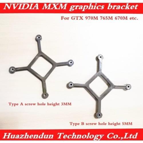 N card cross bracket MXM graphics card suitable for GTX675m 765m 780M 870M 880M 970M 1060 1pcs free shipping