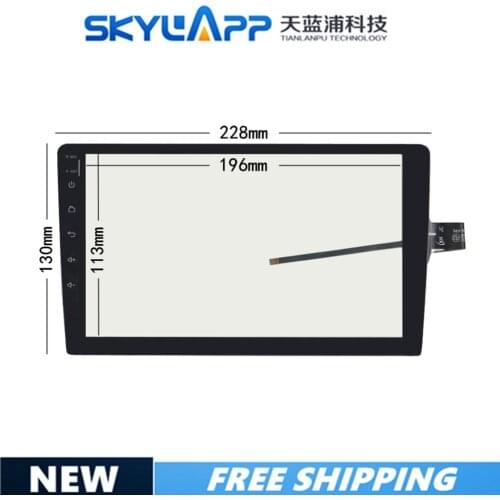 NEW 9inch 228mm*130mm Compatible CAPACITIVE screen panel TouchSensor Freeshipping