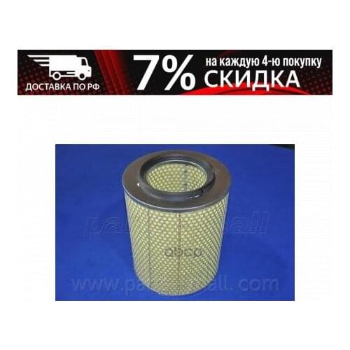 Parts-Mall Air Filters For Cars