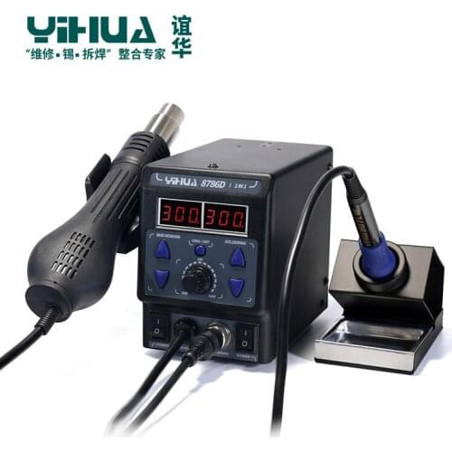 Hot Air Soldering Station Two-in-One Constant Temperature Soldering Station Digital Display Temperature Adjusting Hot Air Gun