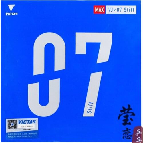 Original Victas VJ07 stiff table tennis rubber astringent rubber fast attack with loop for table tennis racket ping pong rubber