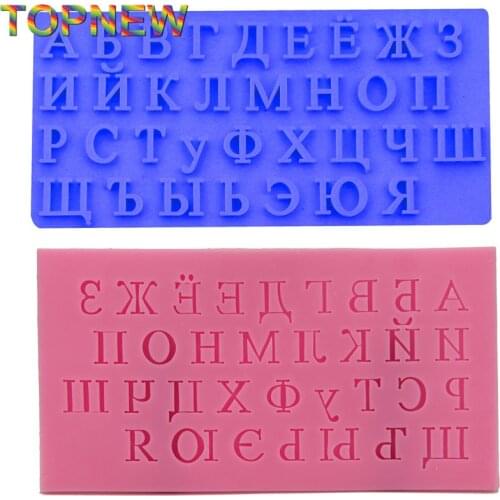 Hot new arrived Russian letter words silicone molds cake decoration tools mould DIY fondant tools for candy chocolate mold C2338