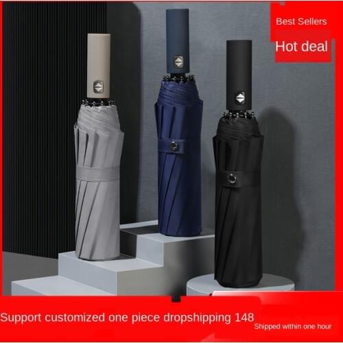 Full automatic folding umbrella customized male large double female sunshade sunscreen UV proof sun umbrella