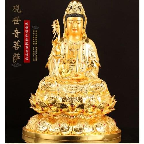High grade BUDDHA statue HOME SHOP Company Effective blessing safety healthy Good luck gold gilding Guanyin bodhisattva Worship