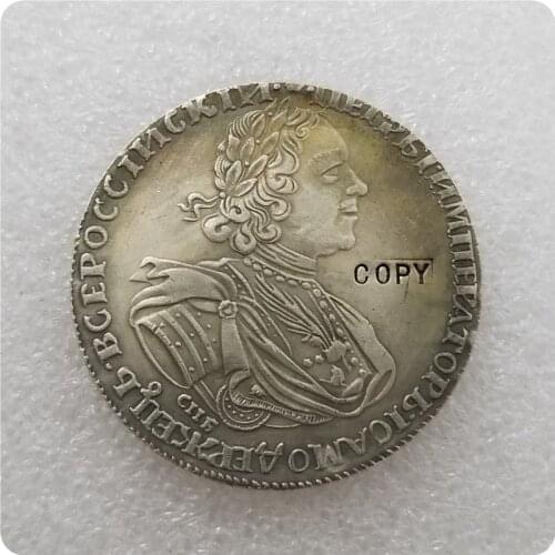 Type2:1725 RUSSIA 1 ROUBLE Copy Coin commemorative coins