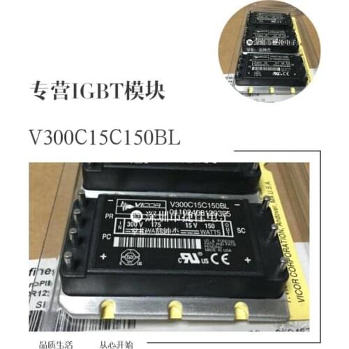 V300C15C150BL V300C15C150AL