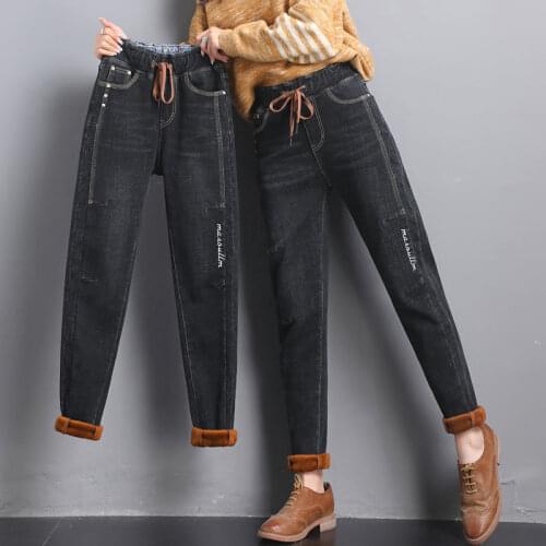 Woman Jeans Pants Winter Elastic Waist Elastic plus Size Loose Ankle Tight High Waist Pantalones Vaqueros Mujer