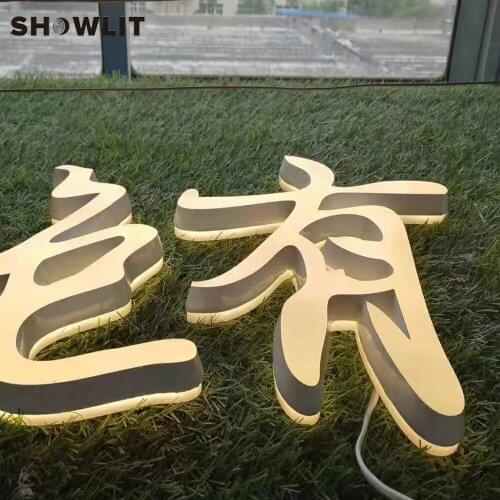 New Arrival Bright White mini letters and signs custom made available