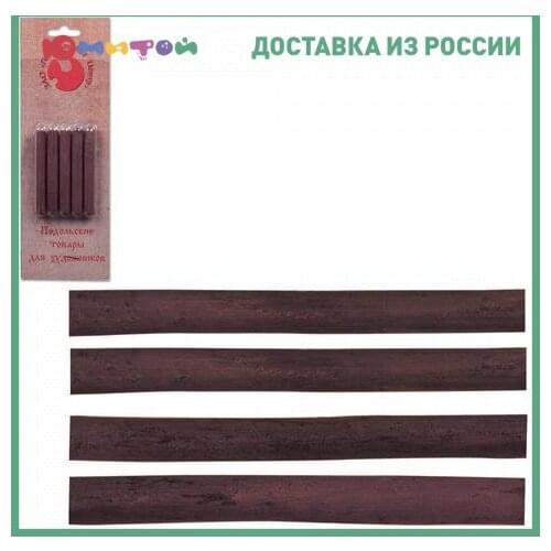 ПОДОЛЬСК-АРТ-ЦЕНТР Writing Utensils