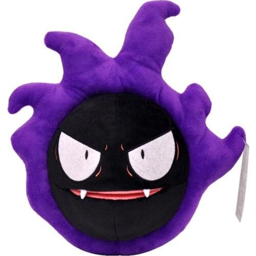 Pokemon 25cm Gastly Lovely Anime Figure Toys Plush Dolls Child Birthday Gift
