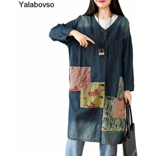 Женские джинсовые тренчи Yalabovso China At AliExpress