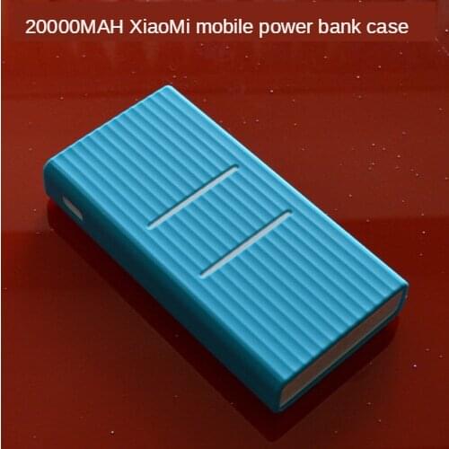 Suitable for Xiaomi mobile power protective cover 10000mAh 2 generation 3 generation 20000 mAh with 3 generation silicone case