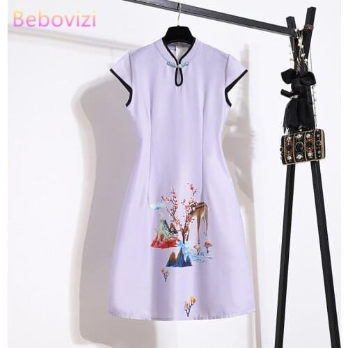Plus Size Purple 3XL 4XL Party Casual Loose Qipao Traditional Chinese Clothes Vintage Modern Improved Cheongsam Dress for Women