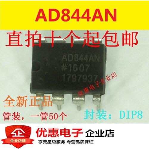 10PCS AD844AN DIP-8 Single Operational Amplifier IC Chip