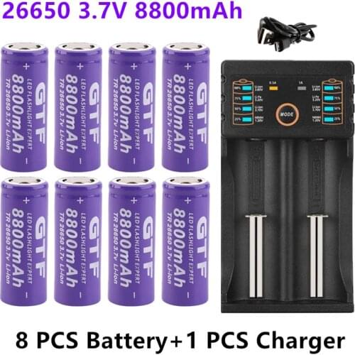 100% Original high quality 26650 battery 8800mAh 3.7V 50A lithium ion rechargeable battery for 26650 LED flashlight+ USB charger