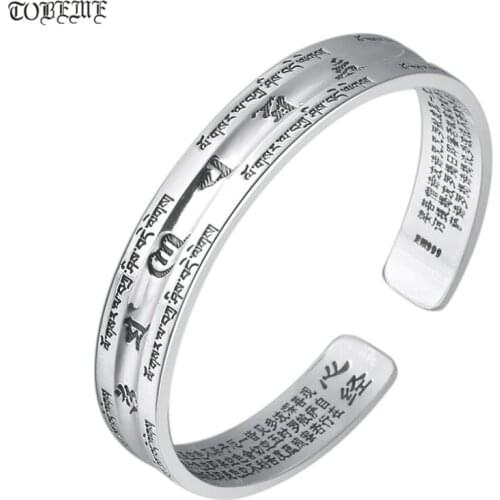 100% 999 Silver Tibetan Six Words Cuff Bracelet Vintage Sterling Women Bangle Buddhist OM Mantra Heart Sutra Bangle