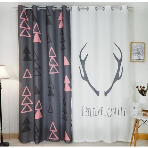 Custom Window Curtains French Window Drape Tulle Sheer 1 x 1.45/2.6 1.4 x 1.2/2 2 x 2.6 2.7x2.2m Indeer Horn