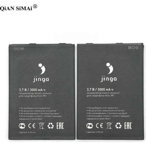 New High Quality 3000mAh battery For jinga Hotz M1 phone