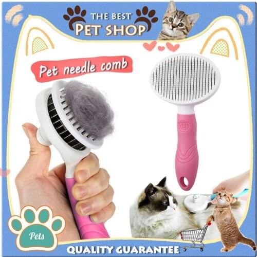 Dog supplies Automatic Cleaning pet comb hair remover Pet Hair shedding Comb Pet Dog Cat Brush dog grooming Slicker Brush Tool