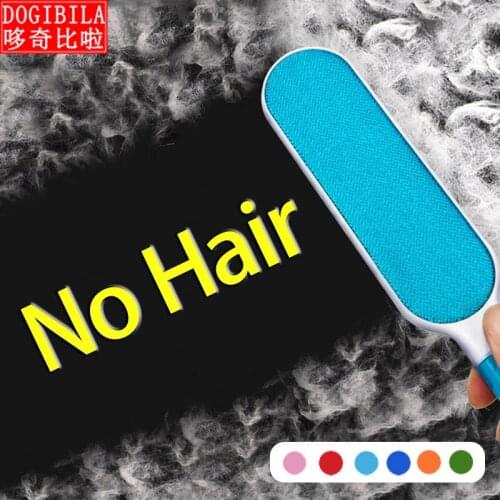 Pet Dog Brush Cat Grooming Comb Hairbrush Cleaning Tool Hair Remover Brush Supplies Products for Cats