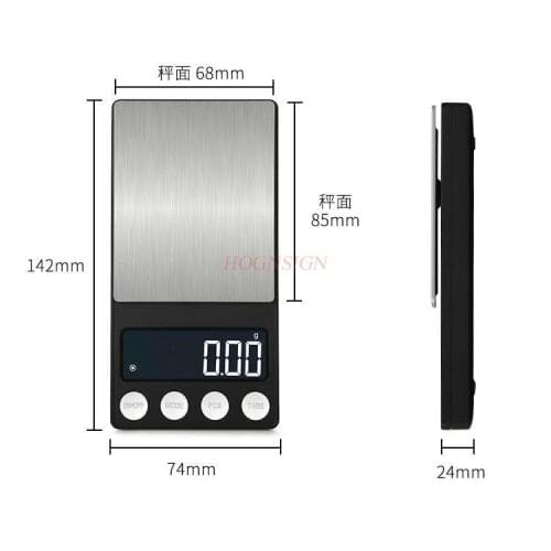 Precision portable mini electronic weighing 0.01g high precision small food tea weighing gold scale household gram weighing