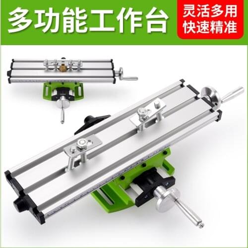 High-Precision Cross Slide Table Multi-Function Cross Table Mini Micro Bench Drill Bracket Installation Milling Machine