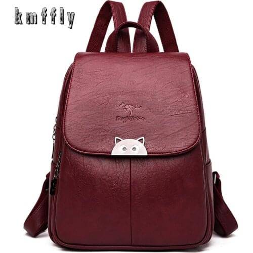 2020 Female Leather Backpacks High Quality Ladies Bagpacks Luxury Designer Large Capacity Casual Daypack Girl Mochilas Sac A Dos